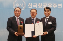 문리대동창회 4·19민주평화상에 한국항공우주연구원