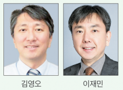 김영오 공대학장, 이재민 법전원장 임명 